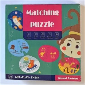 Matching Puzzle (3yrs+)